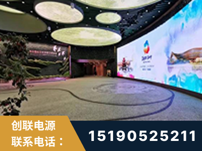 宝鸡-2019北京世界园艺博览会大屏项目