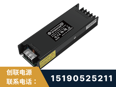 宝鸡-LED显示屏电源-索斯力德高端系列