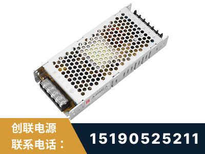 宝鸡-LED显示屏电源-渠道系列