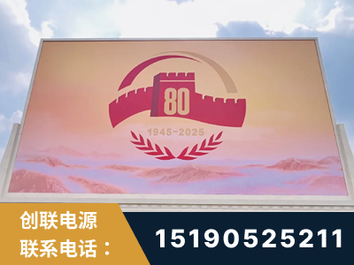 宝鸡-2025九三大阅兵